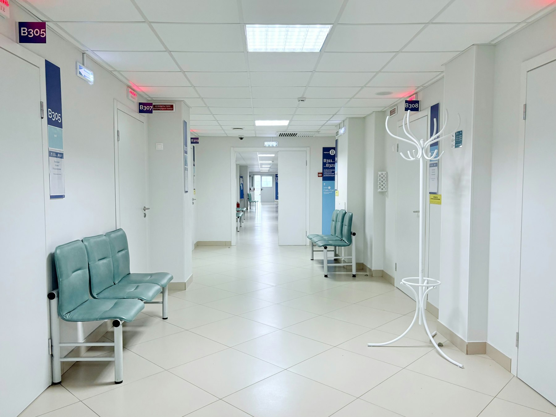 Hospitales y especialistas certificados en Monterrey y CDMX